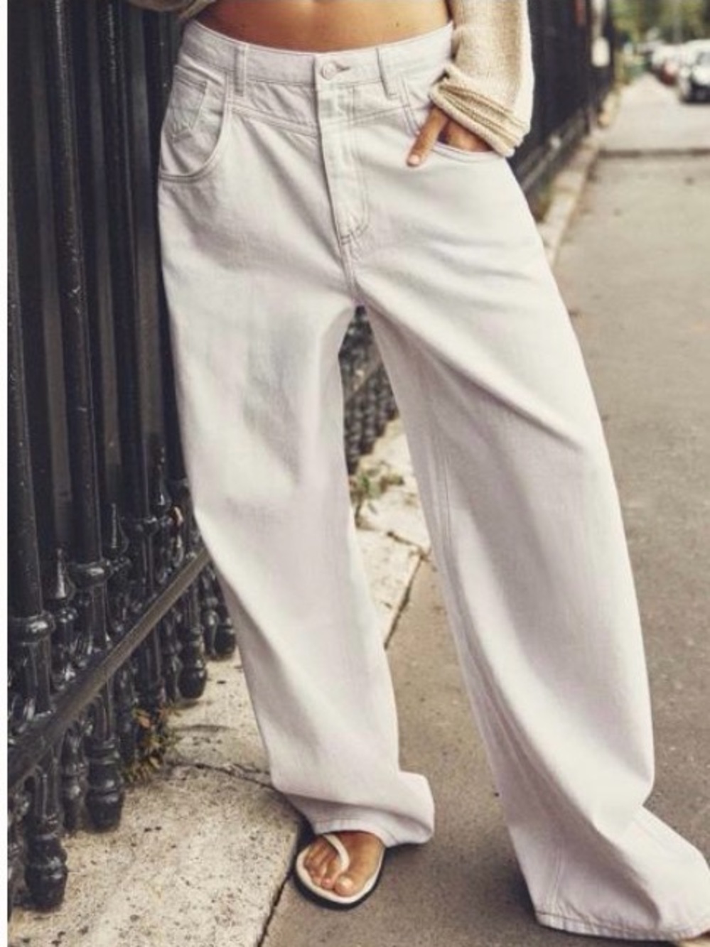 Zara Wide Leg Jeans in Light Beige